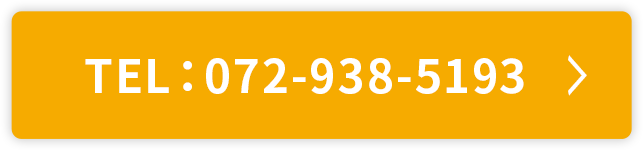 TEL：072-983-5193